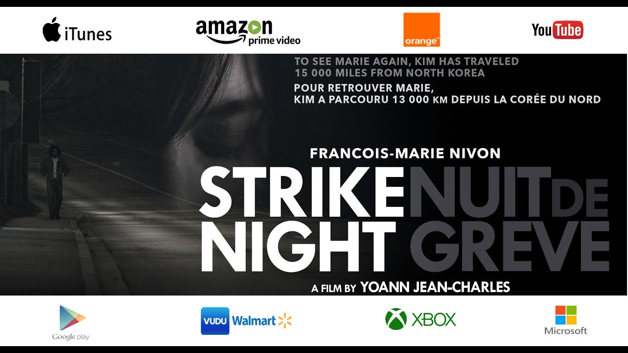 Miniature de la vidéo STRIKE NIGHT / NUIT DE GREVE  - Trailer with English subtitles - French independent feature film du film Nuit de Grève