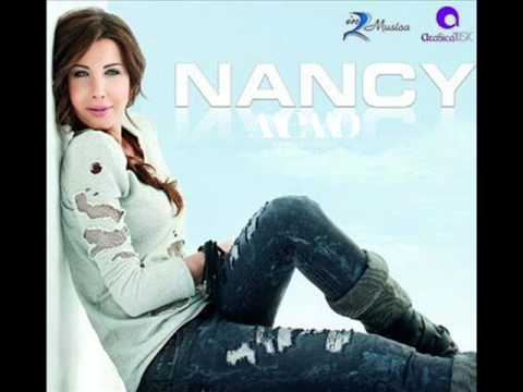 صورة البوم نانسي 7 نانسي عجرم
