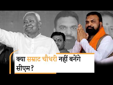 Nitish ने खाली किया CM आवास, नए मुख्यमंत्री को लेकर सभी भी संशय कायम