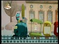 Emisión Upa Nene BabyTV MiTV Cuba 19 10 23 12 2025 Giveaway