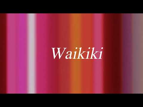 Jon Brion - Waikiki /Lyrics