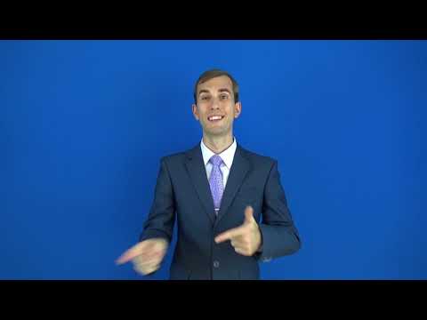 уклониться