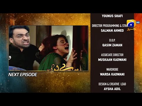 Tere Bin Episode 42 Teaser | Har Pal Geo