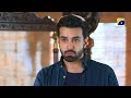 Rayan Ka Shak Yaqeen Main Badal Gaya Dil Zaar Zaar Har Pal Geo