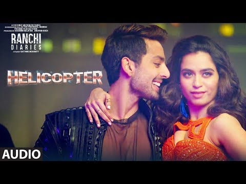 Helicopter (Full Audio) — watch video