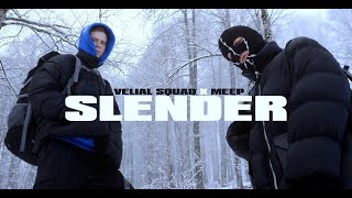 SLENDER Lyrics English Translation