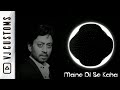 Maine Dil Se Kaha Irrfan Khan Rog KK VJ Customs