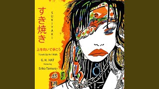 Sukiyaki (Ue O Muite Arukō)