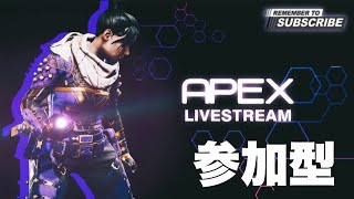 【PCAPEX】参加型！初見さん大歓迎！