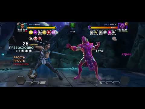 6* Valkyrie  VS 7* R4 High Evolutionary