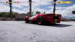 FH5
