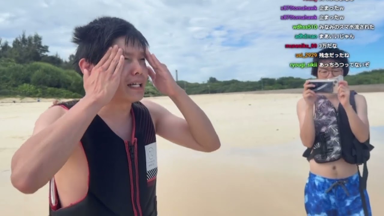 キッカーズPV　『キッカーズサマー』