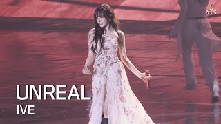 [IVE(아이브)] 251031 SHOW WHAT I AM: UNREAL - LIZ 리즈 FANCAM