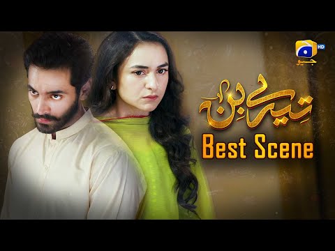 Tere Bin Episode 10 || Yumna Zaidi - Wahaj Ali || Best Scene 04 || Har Pal Geo