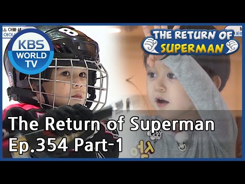 The Return of Superman Ep.354 - Part.1 | KBS WORLD TV 201108