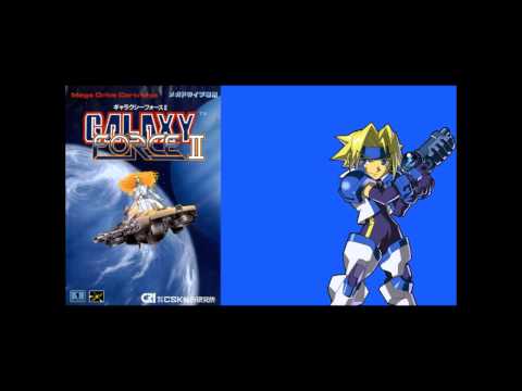 Gunstar Super Heroes Lost Tracks - Galaxy Force II - Alone Fighter