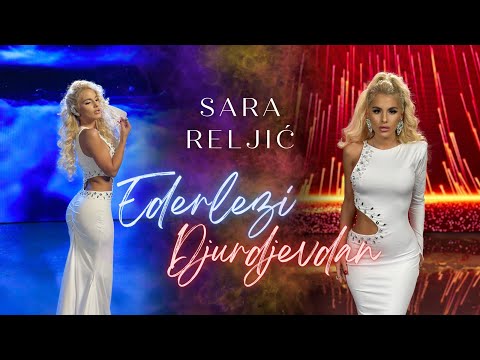 Sara Reljić - Ederlezi/Đurđevdan (Official Cover Video)