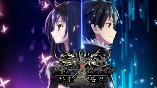 アクセル・ワールド VS ソードアート・オンライン 千年の黄昏♯5