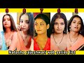 TOP 10 NATASHA RAJESHWARI WEB SERIES Bhabhi Web Series Ullu Bhabhi Web Series List Ullu Bhabhi