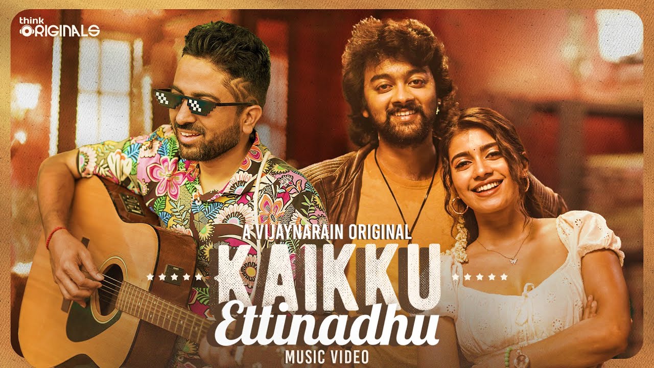 Kaikku Ettinadhu Song Lyrics | Album Songs 2023 | Vijaynarain