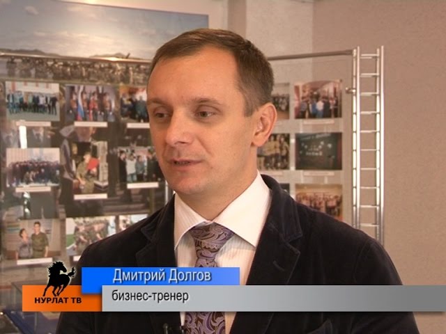 Бизнес – десант в Нурлате