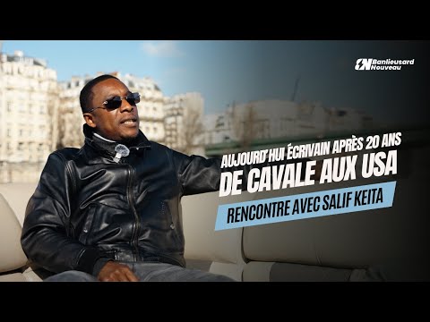 20 ans de cavales aux USA, Startupper, Écrivain originaire de Sarcelles : Salif KEITA - Part 1