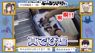 Re: [Vtub] HOLO官台昨天的影片也太慘了吧