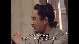 Download lagu Guo Jia's Ten Advantages of Cao Cao (ENG) - 1994 Three Kingdoms mp3