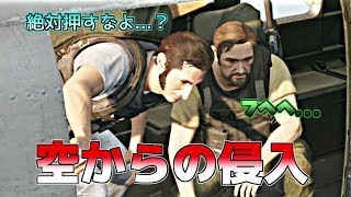 【♯13】A WAY OUTを兄弟でやってみた。【実況】