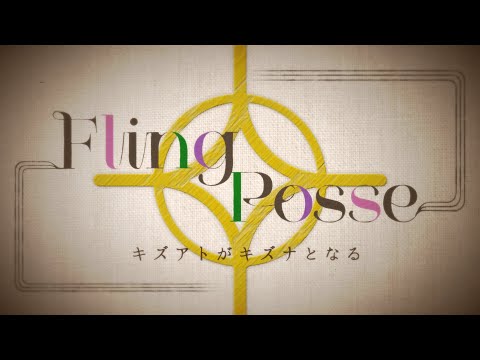 ҥץΥޥ֥ȤʤȤʤ Trailer