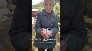 Grandma walked a long way on the mountain road today to buy lollipops
