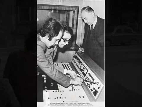 Milivoje Mića Marković - Cep koji ne propusta vodu 1971 - 2