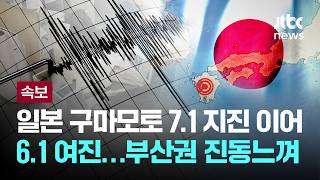 유튜브 썸네일