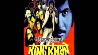 King Khan and The Shrines - Fool Like Me