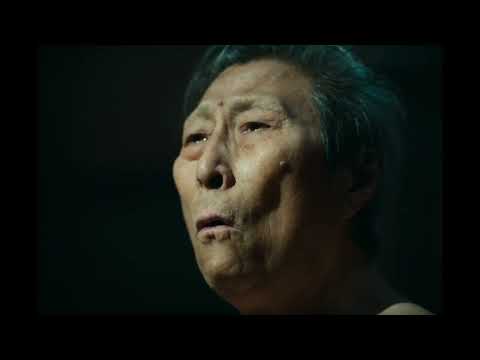 Thumbnail of the video: Man in Black | Trailer | Film Fest Gent 2023