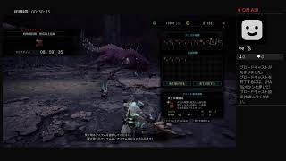 kekkeexxがPS4からブロードキャスト