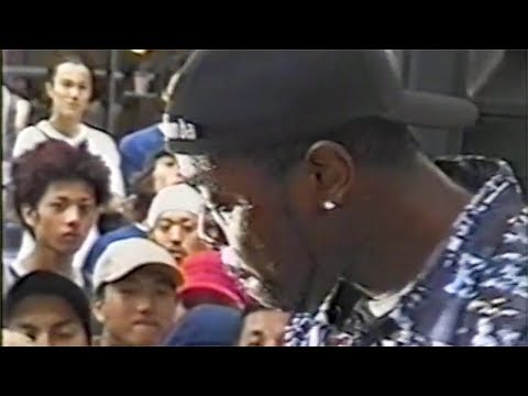 Total Eclipse — 2000 ITF Japan Showcase