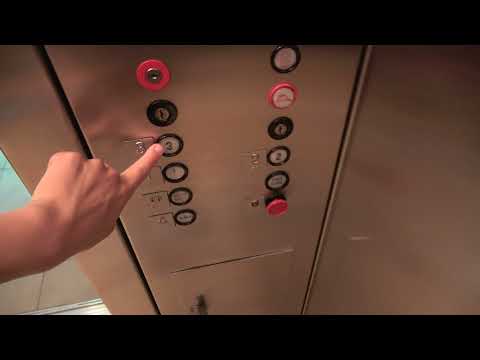 EPIC MOTOR! Dover Traditional Hydraulic Elevators at Houston Eye Associates in Houston, TX.