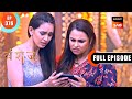 Yash Saves Yuvika Vanshaj Ep 376 Full Episode 22 Aug 2024