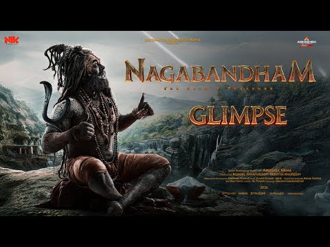 Nagabandham - The Secret Treasure | Title Glimpse | Abhishek Nama | Abhe | Abhishek Pictures