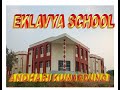 Eklavya Model Residential School Andhari Kumardungi Tribes In India Youtubevideo