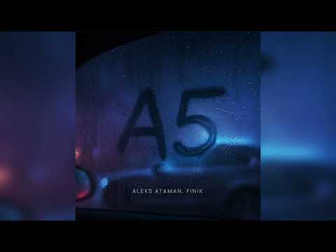 ALEKS ATAMAN, FINIK - A5 ПРЕМЬЕРА ТРЕКА 2025 (Official audio) 