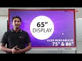 Product Video