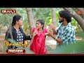 Sevvanthi Preview 08 July 2025 Tamil Serial Sun TV
