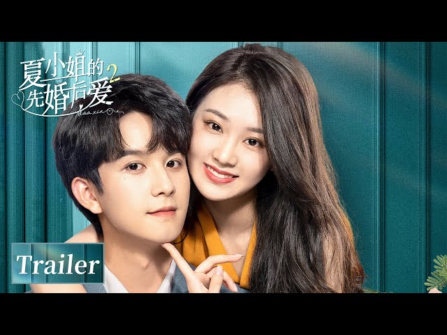 Trailer | Contractually bound to love, pre-marital trial | [Love Starts From Marriage 2]