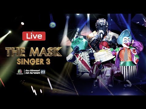 คลิกเพื่อดูคลิปวิดีโอ