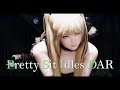8K I SKYRIM MOD I Pretty Sit Idles DAR