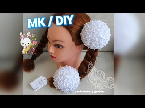 Пышные банты к 1 сентября - Канзаши DIY