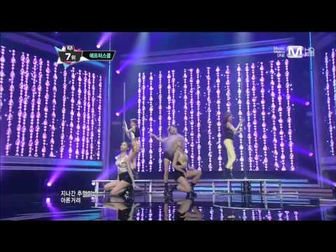 130704 After School - First Love @ M!Countdown [HD]