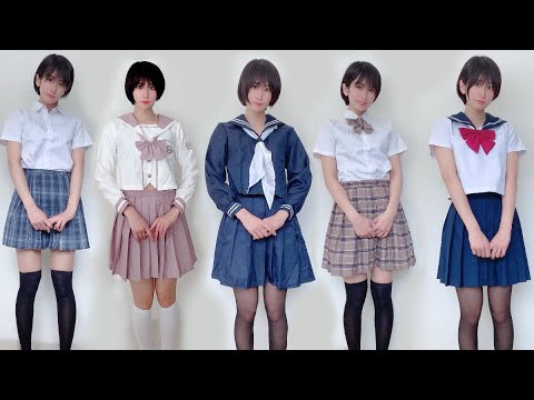 TW
#来栖うさこ #制服 #lookbook
制服コレクション